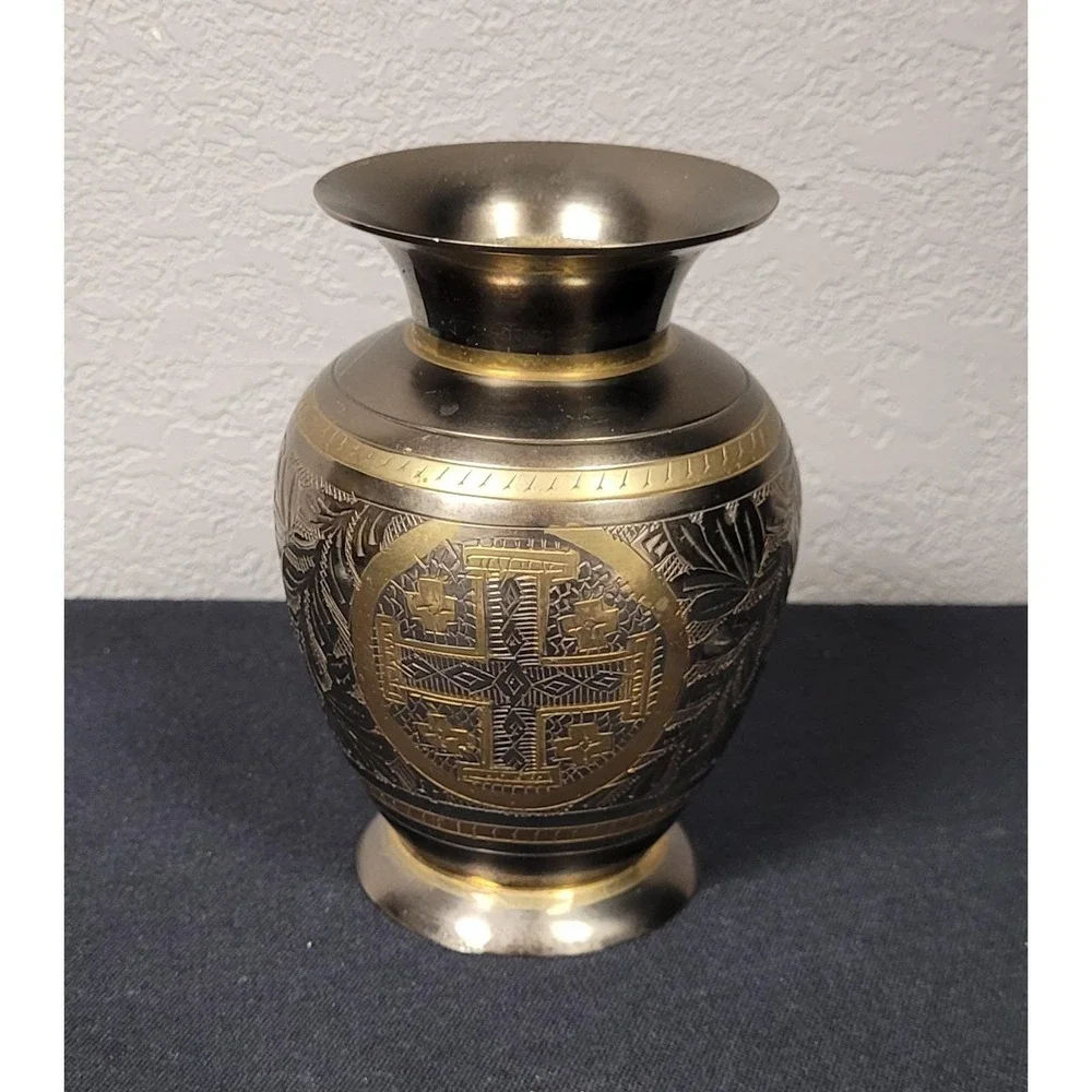 Vintage 1970s/80s Etched Brass Vase Ornate Etched Engraved Patterns
